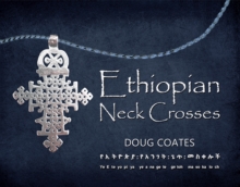 Ethiopian Neck Crosses