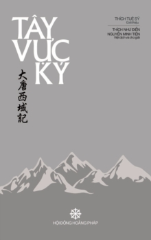 Tay Vực Ky