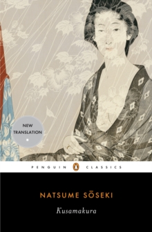 Kusamakura, EPUB eBook Kusamakura, EPUB eBook