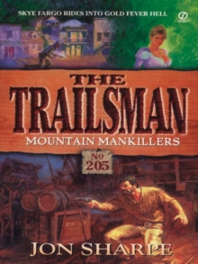 Trailsman 205