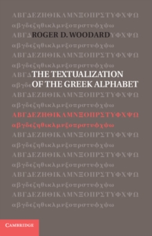 Textualization of the Greek Alphabet