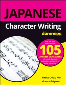 Japanese Character Writing For Dummies