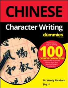 Chinese Character Writing For Dummies