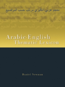 Arabic-English Thematic Lexicon