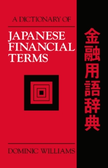 A Dictionary of Japanese Financial Terms