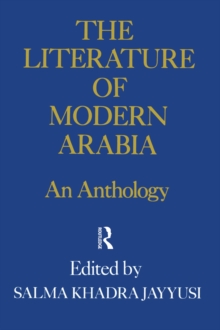 Literature Of Modern Arabia