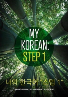 My Korean: Step 1 : " 1", Paperback / softback Book My Korean: Step 1 : " 1", Paperback / softback Book