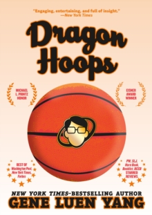 Roaring Brook Press Dragon Hoops