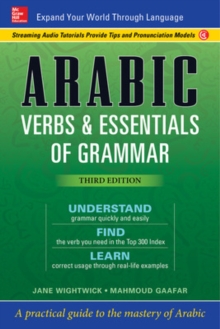 Arabic Verbs & Essentials of Grammar, Third Edition