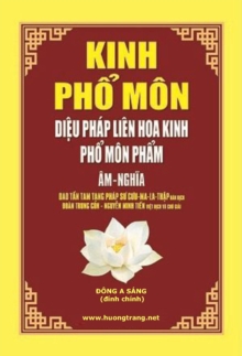 Kinh Pho mon.