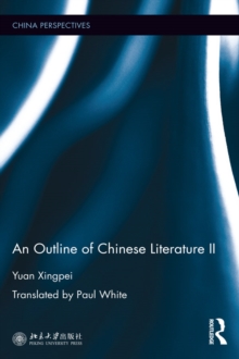 An Outline of Chinese Literature II