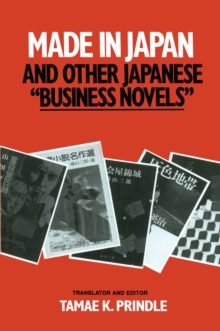 Made in Japan and Other Japanese Business Novels