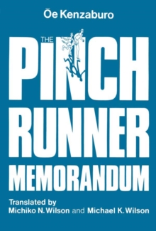 The Pinch Runner Memorandum