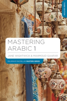 Mastering Arabic 1, Mixed media product Book Mastering Arabic 1, Mixed media product Book