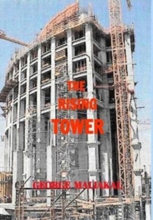 The Rising Tower : A Theme that brings the World Community together!