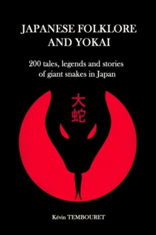 Japanese Folklore and Yokai - Daija