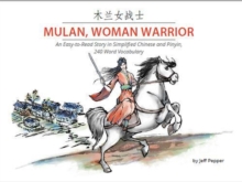 Mulan, Woman Warrior