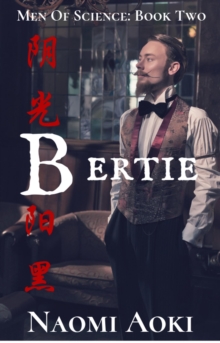 Bertie