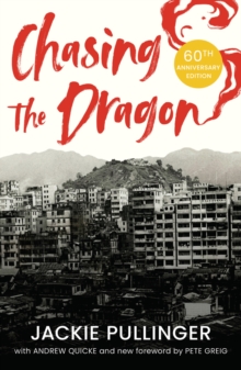 Chasing the Dragon 60th Anniversary edition