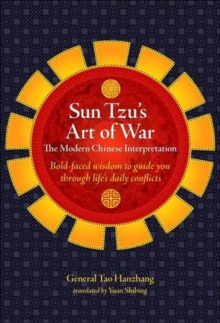 Sun Tzu's Art of War : The Modern Chinese Interpretation, Hardback Book Sun Tzu's Art of War : The Modern Chinese Interpretation, Hardback Book