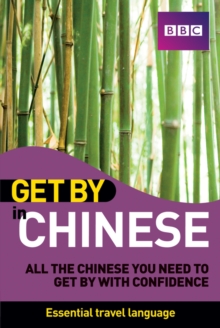 Get By in Chinese Book, Paperback Book Get By in Chinese Book, Paperback Book