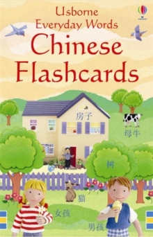 Everyday Words Chinese Flashcards, Novelty book Book Everyday Words Chinese Flashcards, Novelty book Book