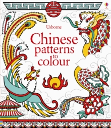Chinese Patterns to Colour, Paperback Book Chinese Patterns to Colour, Paperback Book