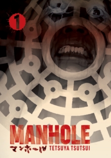 Manhole Volume 1 : Volume 1