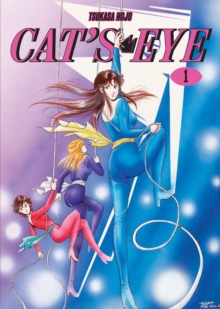 Cat's Eye Omnibus Volume 1 (Three Volumes in One) : (Manga) Volume 1