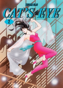 Cat's Eye Omnibus Volume 2 (Three Volumes in One) : (Manga) Volume 2