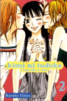 Kimi ni Todoke: From Me to You, Paperback Book Kimi ni Todoke: From Me to You, Paperback Book