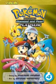 Pokemon Adventures: Diamond and Pearl/Platinum, Vol. 4, Paperback Book Pokemon Adventures: Diamond and Pearl/Platinum, Vol. 4, Paperback Book