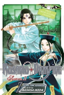 Rosario+Vampire: Season II, Vol. 7, Paperback / softback Book Rosario+Vampire: Season II, Vol. 7, Paperback / softback Book