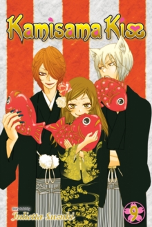 Kamisama Kiss, Vol. 9, Paperback / softback Book Kamisama Kiss, Vol. 9, Paperback / softback Book