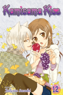 Kamisama Kiss, Vol. 12, Paperback Book Kamisama Kiss, Vol. 12, Paperback Book