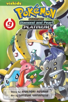 Pokemon Adventures: Diamond and Pearl/Platinum, Vol. 9, Paperback Book Pokemon Adventures: Diamond and Pearl/Platinum, Vol. 9, Paperback Book