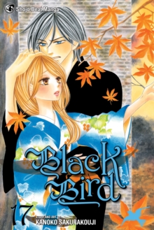 Black Bird, Vol. 17 : Volume 17