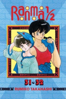 Ranma 1/2 (2-in-1 Edition), Vol. 16 : Includes vols. 31 & 32, Paperback Book Ranma 1/2 (2-in-1 Edition), Vol. 16 : Includes vols. 31 & 32, Paperback Book
