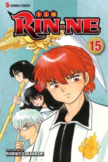 RIN-NE, Vol. 15, Paperback / softback Book RIN-NE, Vol. 15, Paperback / softback Book