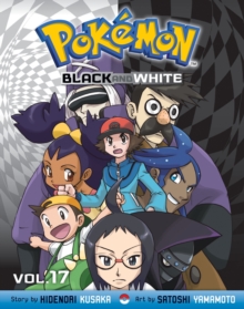 Pokemon Black & White, Paperback Book Pokemon Black & White, Paperback Book