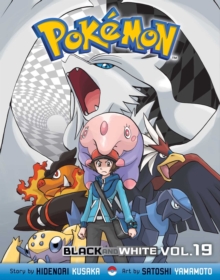 Pokemon Black & White, Paperback Book Pokemon Black & White, Paperback Book