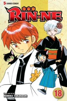 RIN-NE, Vol. 18, Paperback / softback Book RIN-NE, Vol. 18, Paperback / softback Book