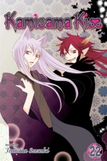 Kamisama Kiss, Vol. 22, Paperback Book Kamisama Kiss, Vol. 22, Paperback Book