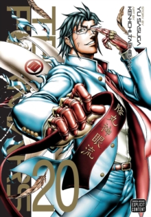 Terra Formars, Vol. 20, Paperback Book Terra Formars, Vol. 20, Paperback Book
