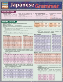 Japanese Grammar