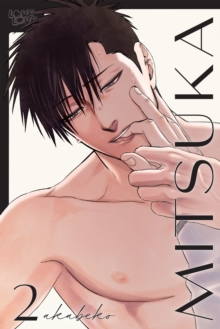 Tokyopop Mitsuka, Volume 2