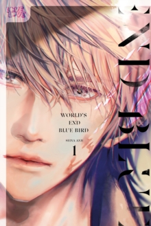 World's End Blue Bird, Volume 1