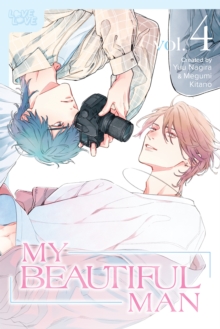 Tokyopop Press Inc My Beautiful Man, Volume 4 (Manga)