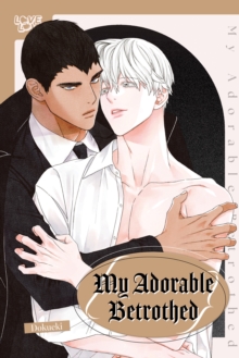 Tokyopop Press Inc My Adorable Betrothed