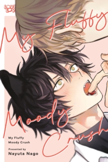 Tokyopop My Fluffy Moody Crush